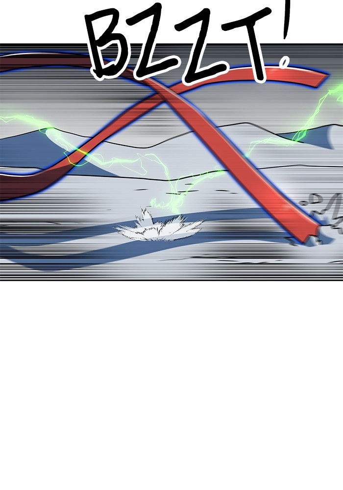Double Click Chapter 106 halaman 70