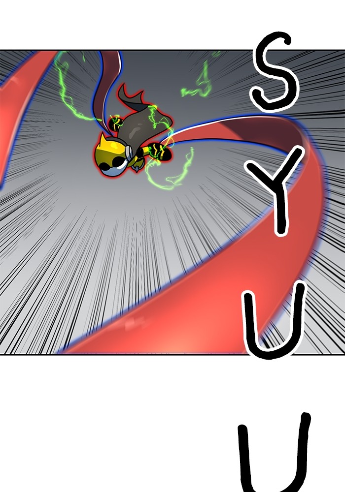 Double Click Chapter 106 halaman 71