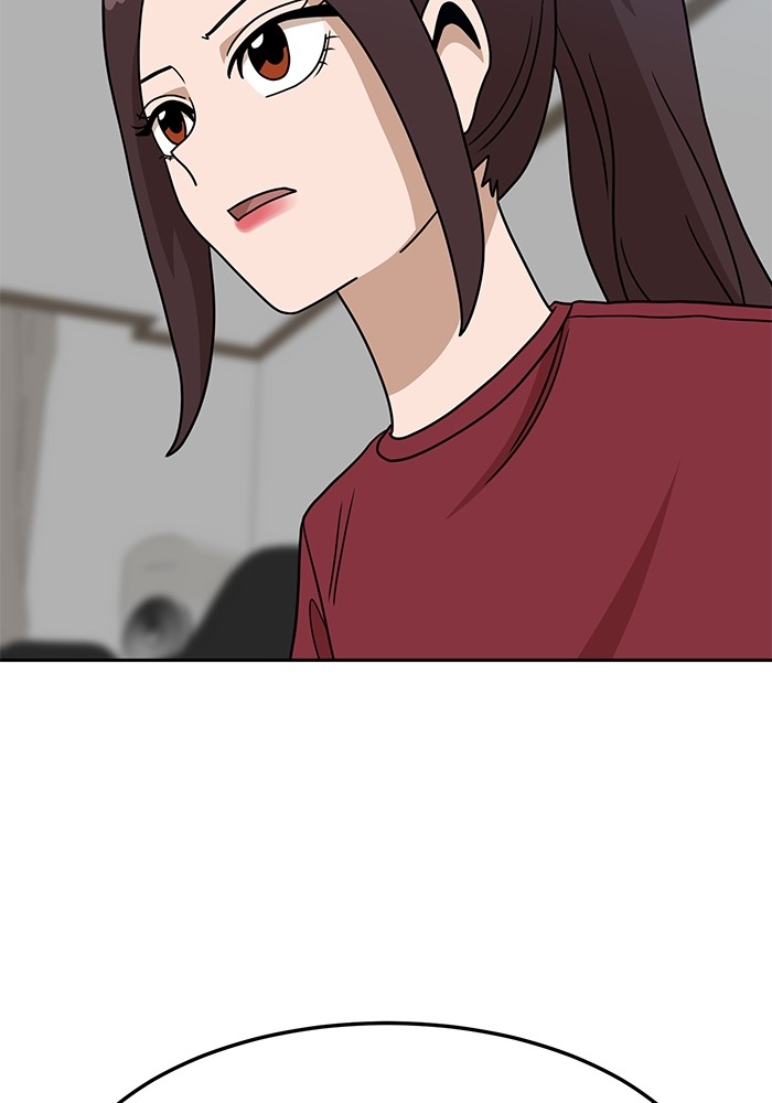 Double Click Chapter 107 halaman 73