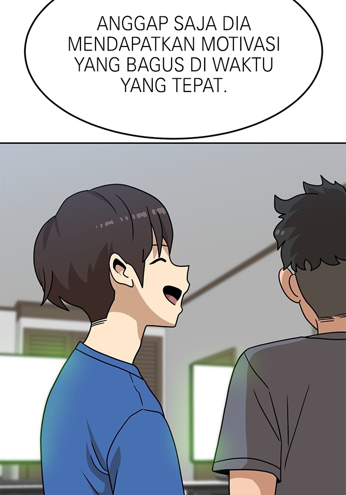 Double Click Chapter 107 halaman 74