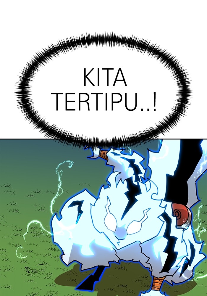 Double Click Chapter 109 halaman 71