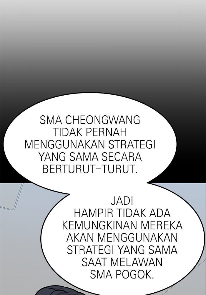 Double Click Chapter 109 halaman 73
