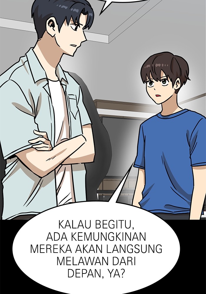 Double Click Chapter 109 halaman 74