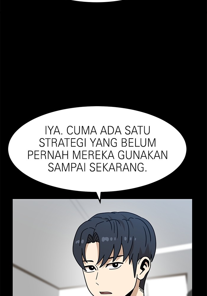Double Click Chapter 109 halaman 75