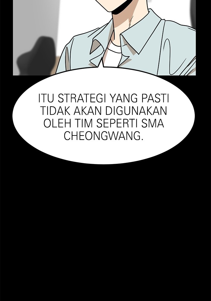 Double Click Chapter 109 halaman 76