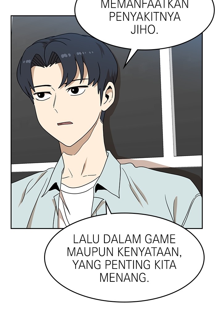 Double Click Chapter 111 halaman 64