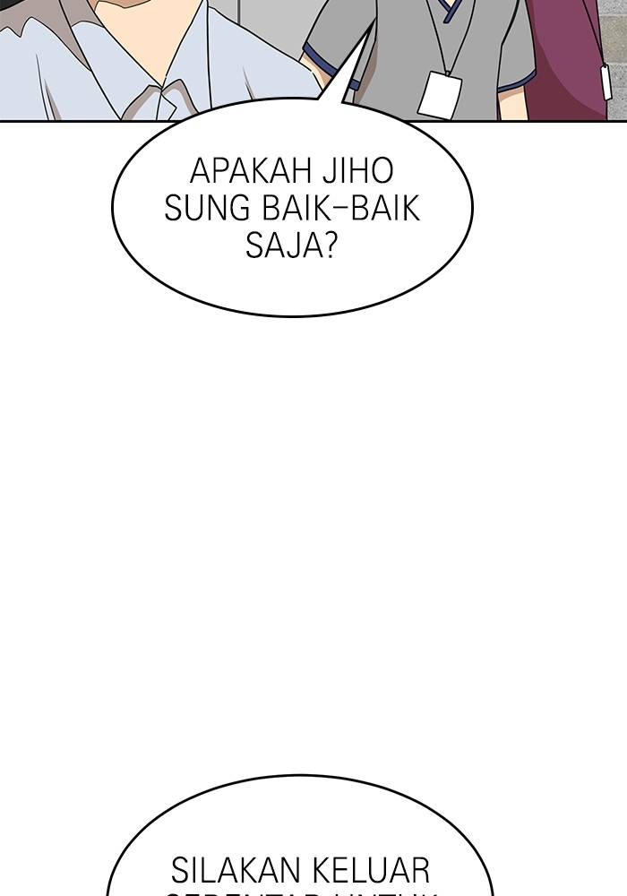 Double Click Chapter 111 halaman 67