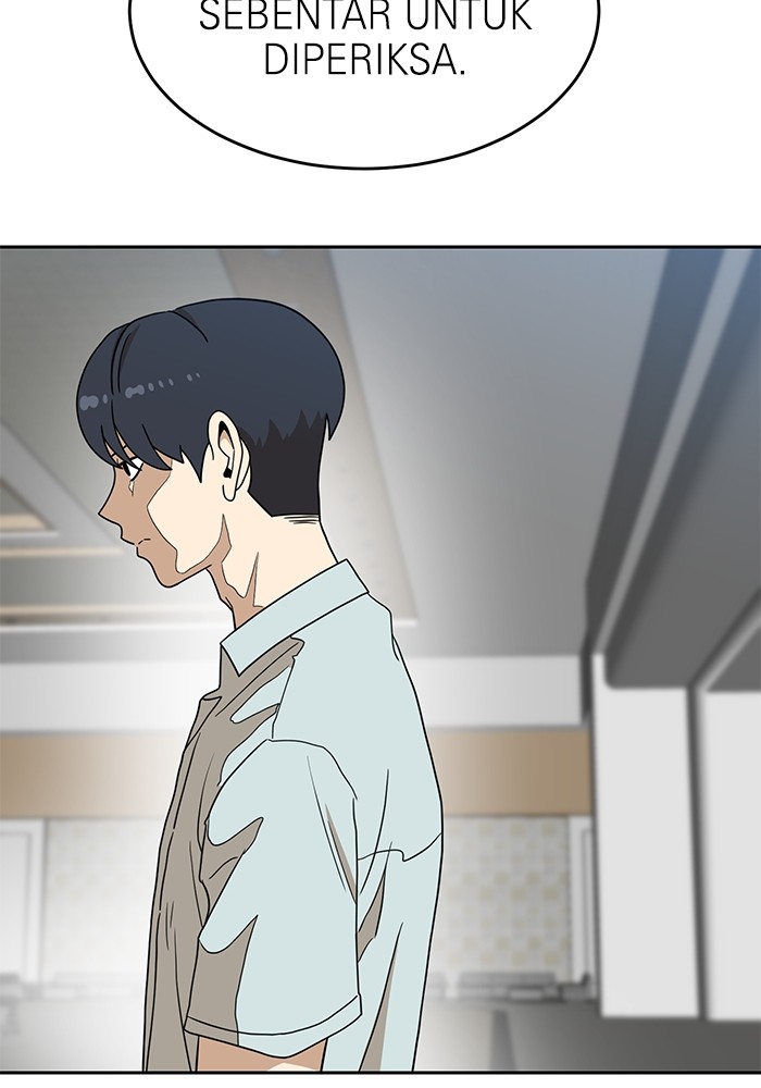Double Click Chapter 111 halaman 68
