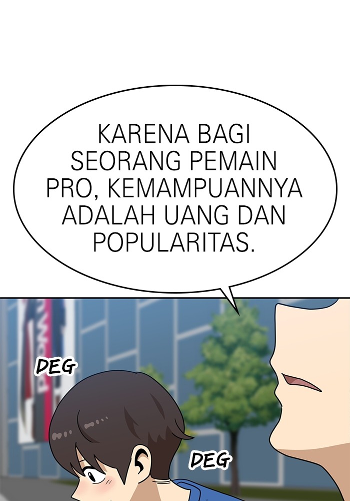 Double Click Chapter 114 halaman 73