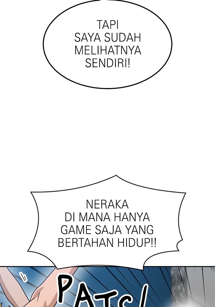 Double Click Chapter 115 halaman 66
