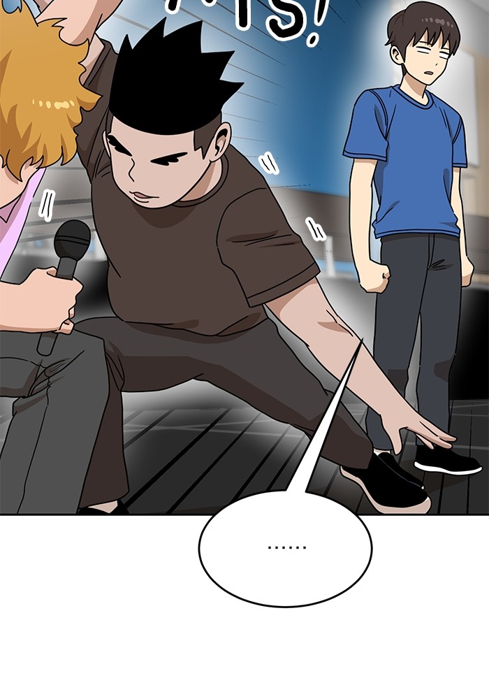Double Click Chapter 115 halaman 67