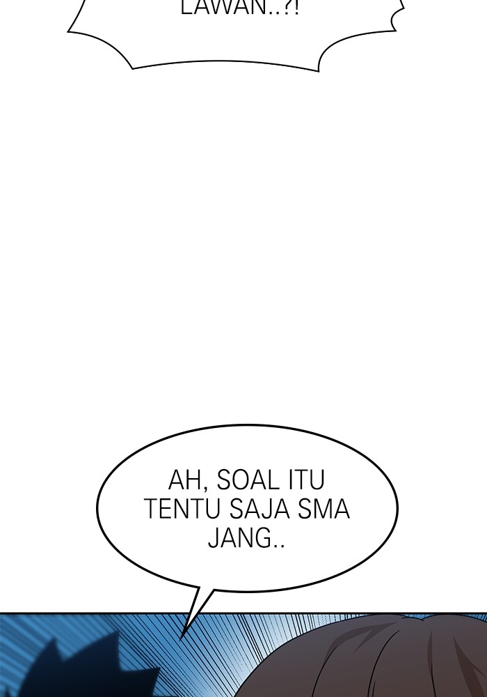 Double Click Chapter 115 halaman 71