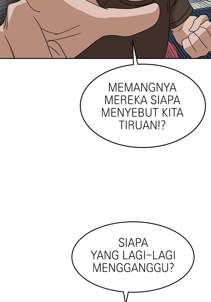 Double Click Chapter 116 halaman 59