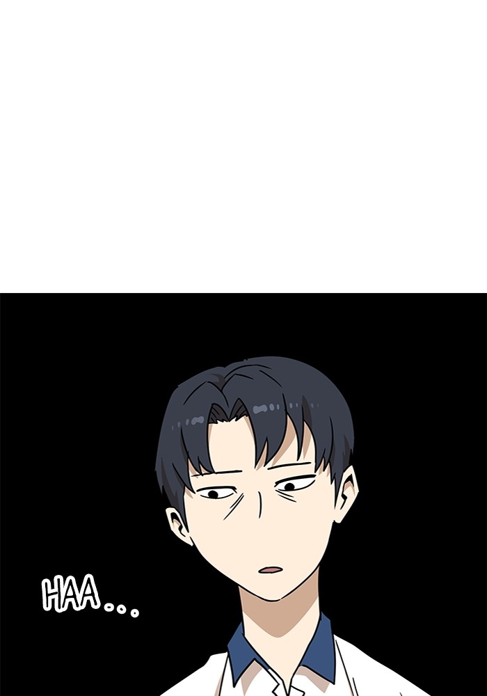 Double Click Chapter 116 halaman 62