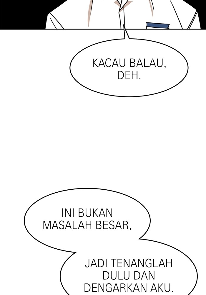 Double Click Chapter 116 halaman 63