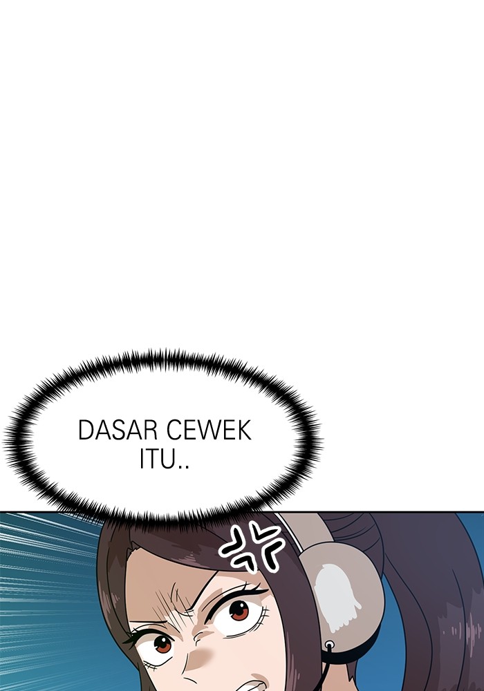 Double Click Chapter 118 halaman 70