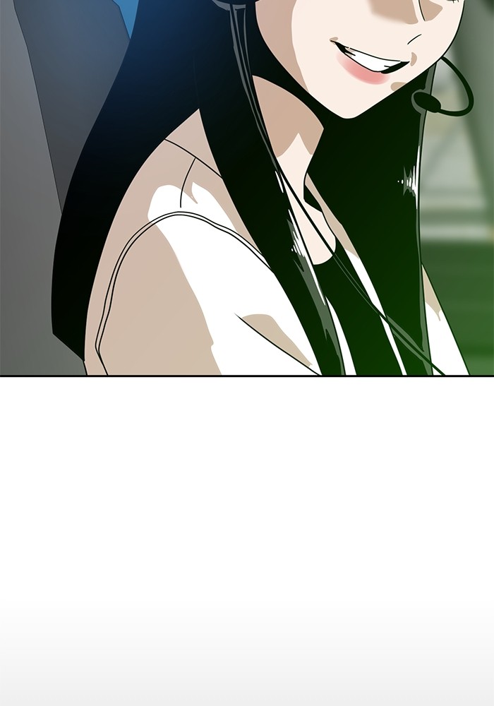Double Click Chapter 118 halaman 72
