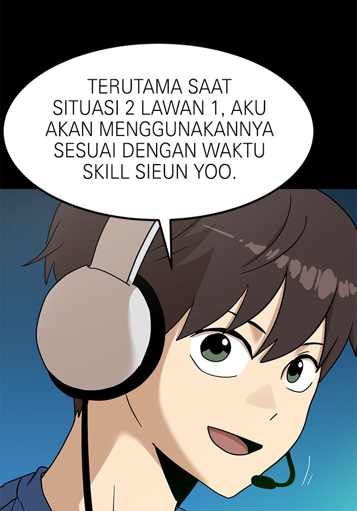 Double Click Chapter 122 halaman 81