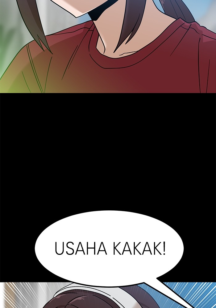 Double Click Chapter 122 halaman 83