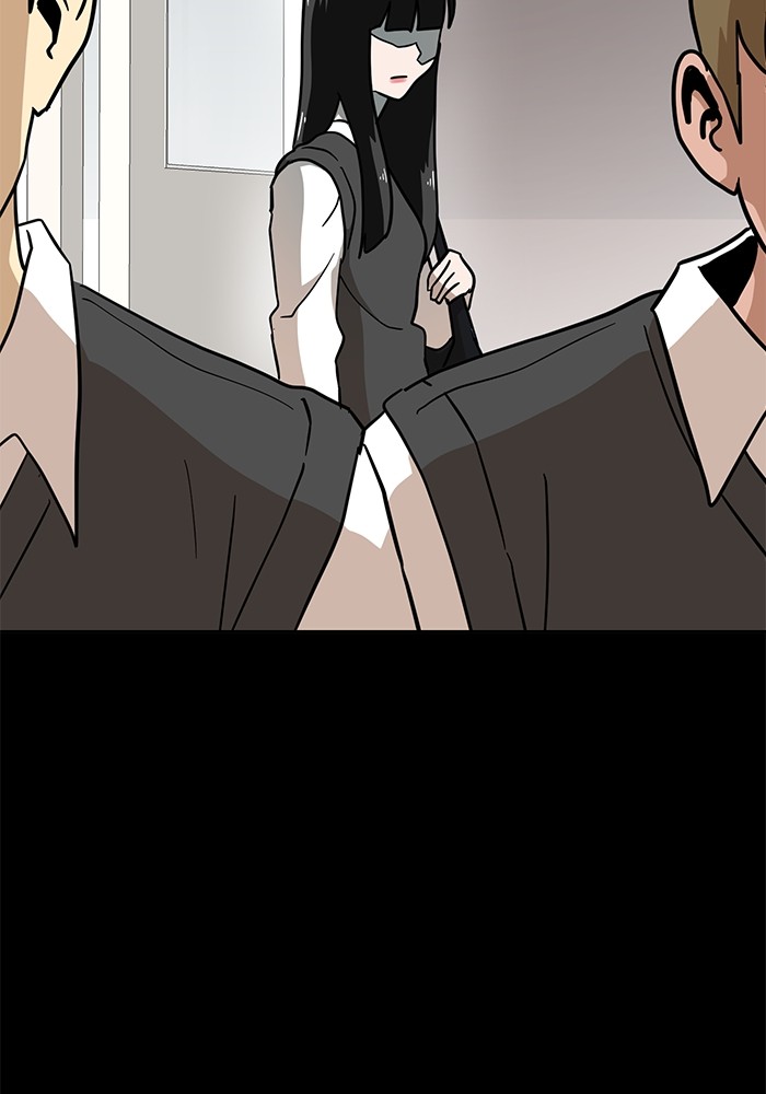 Double Click Chapter 123 halaman 73