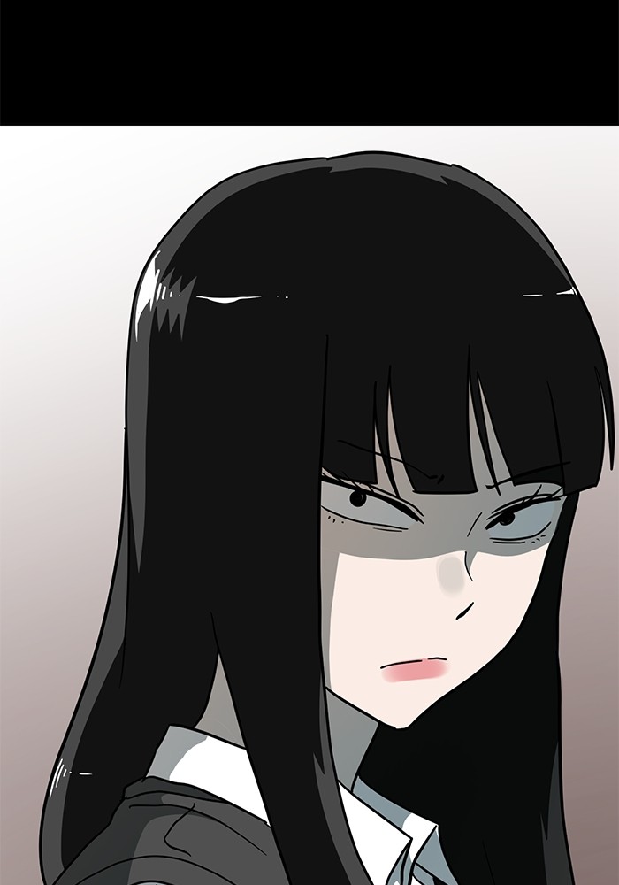 Double Click Chapter 123 halaman 74