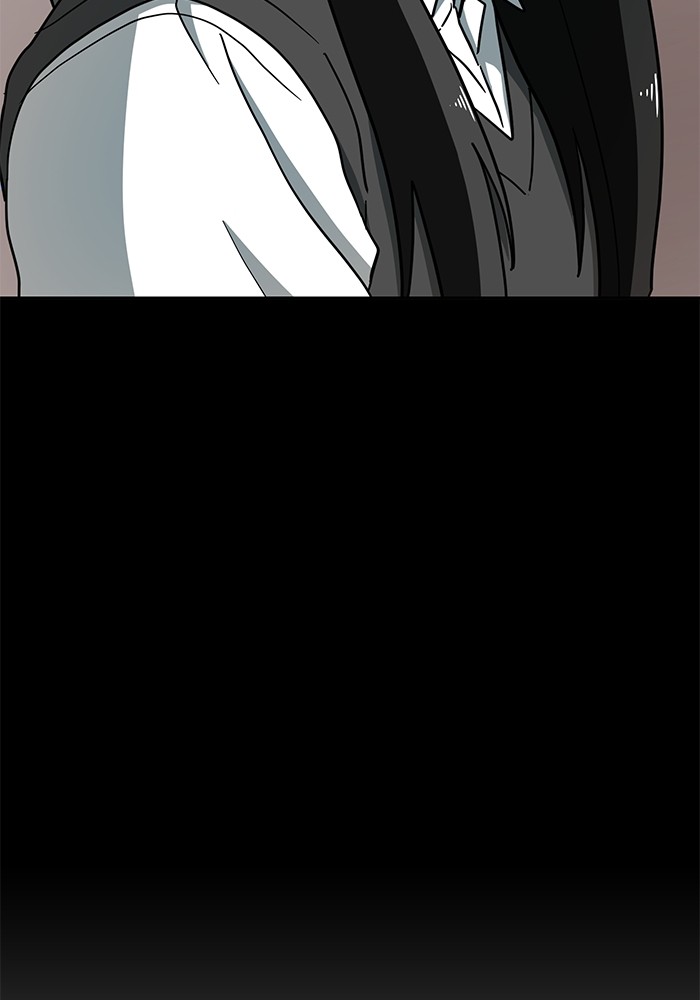 Double Click Chapter 123 halaman 75