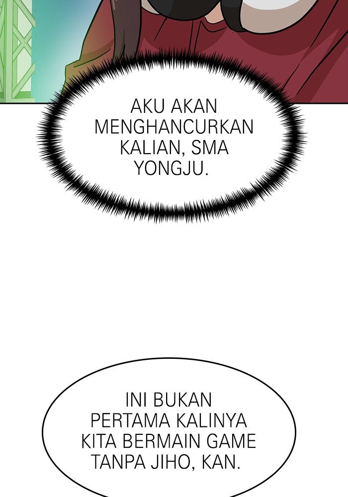 Double Click Chapter 123 halaman 78