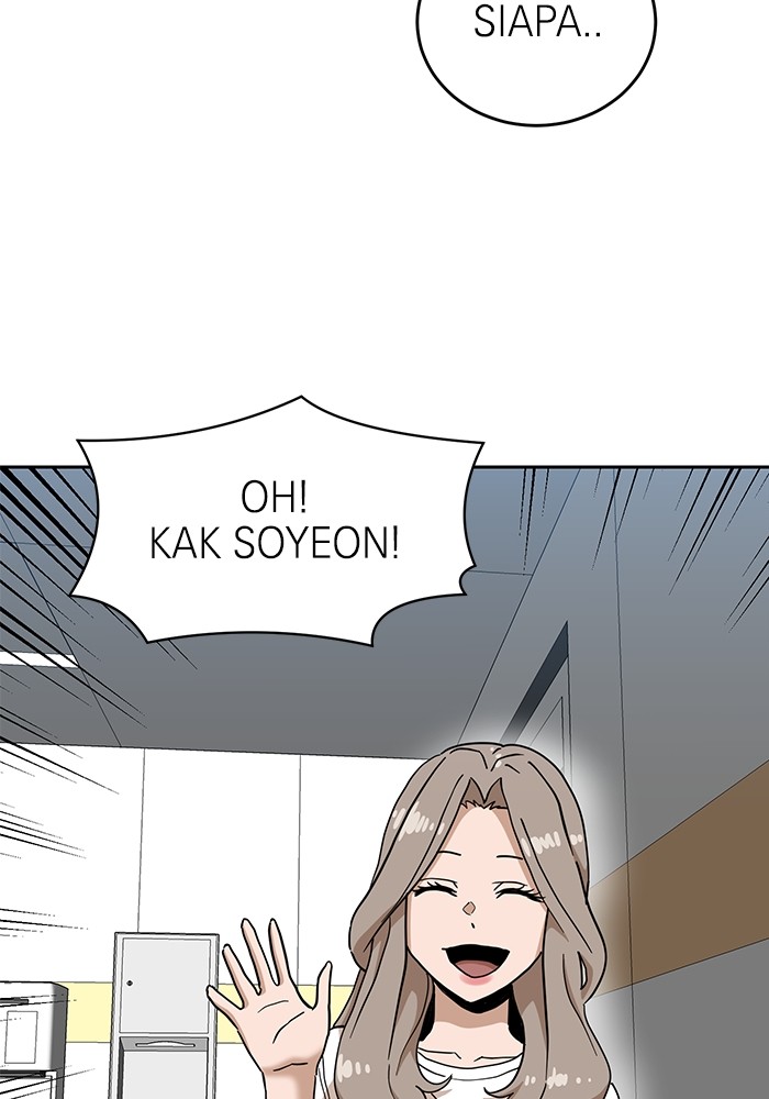 Double Click Chapter 126 halaman 80