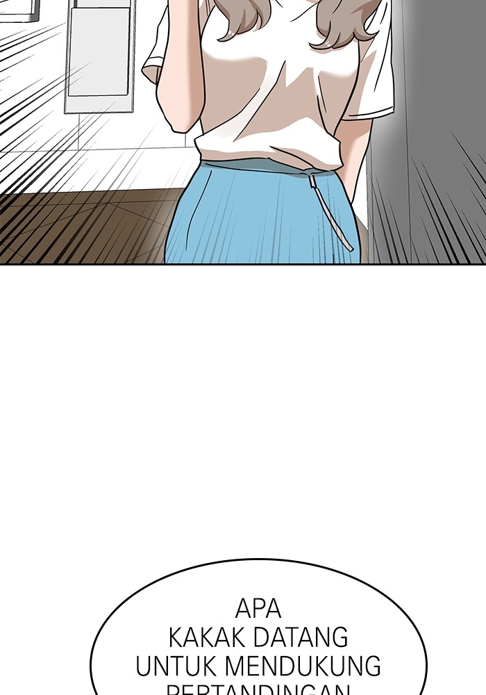 Double Click Chapter 126 halaman 81
