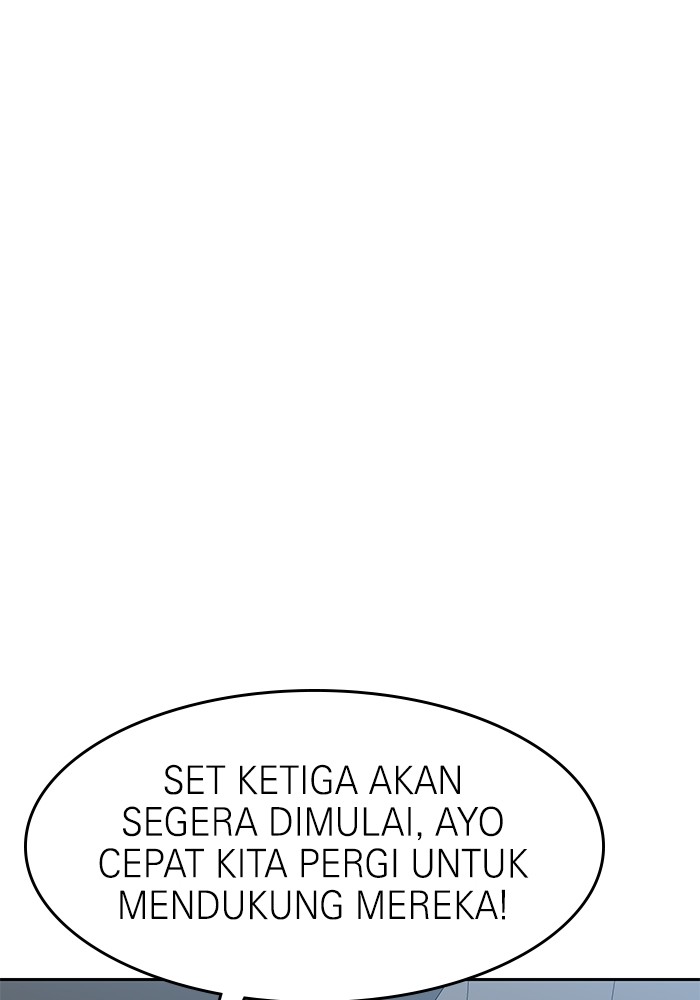 Double Click Chapter 126 halaman 83