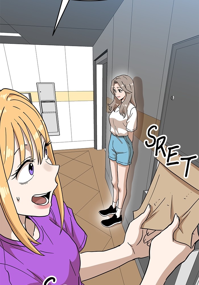 Double Click Chapter 126 halaman 84