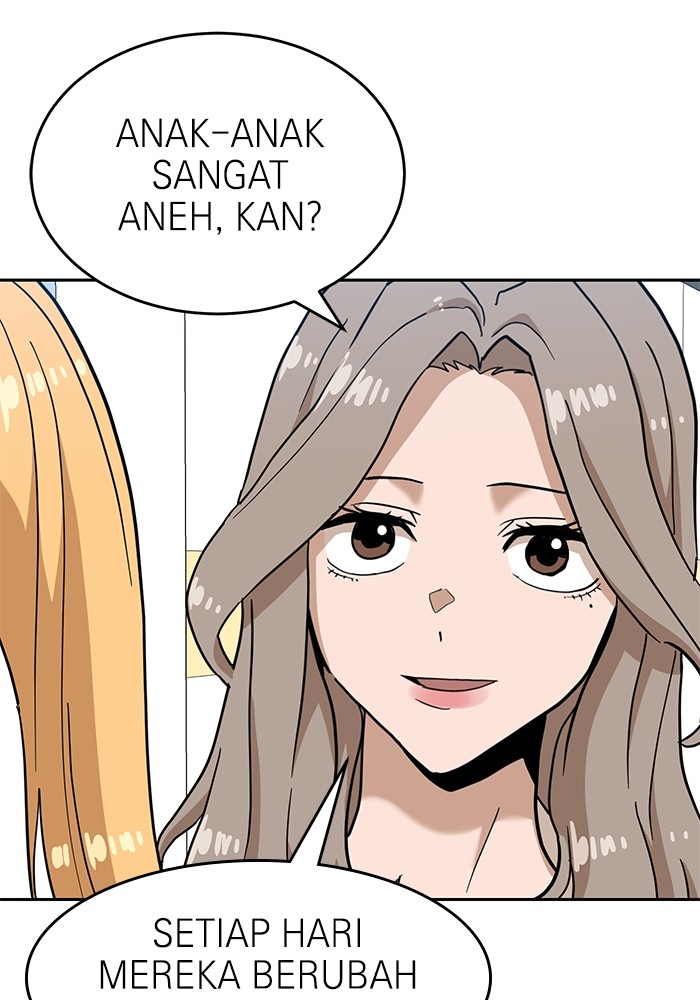 Double Click Chapter 126 halaman 87