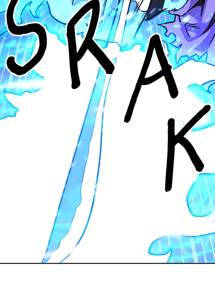 Double Click Chapter 128 halaman 82