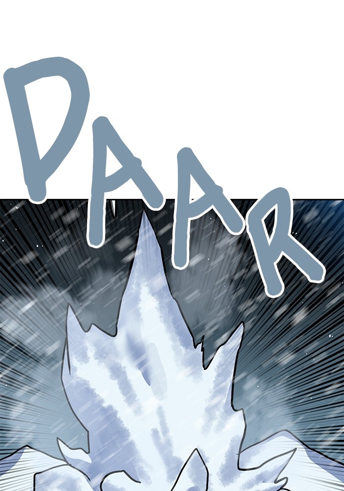 Double Click Chapter 130 halaman 87