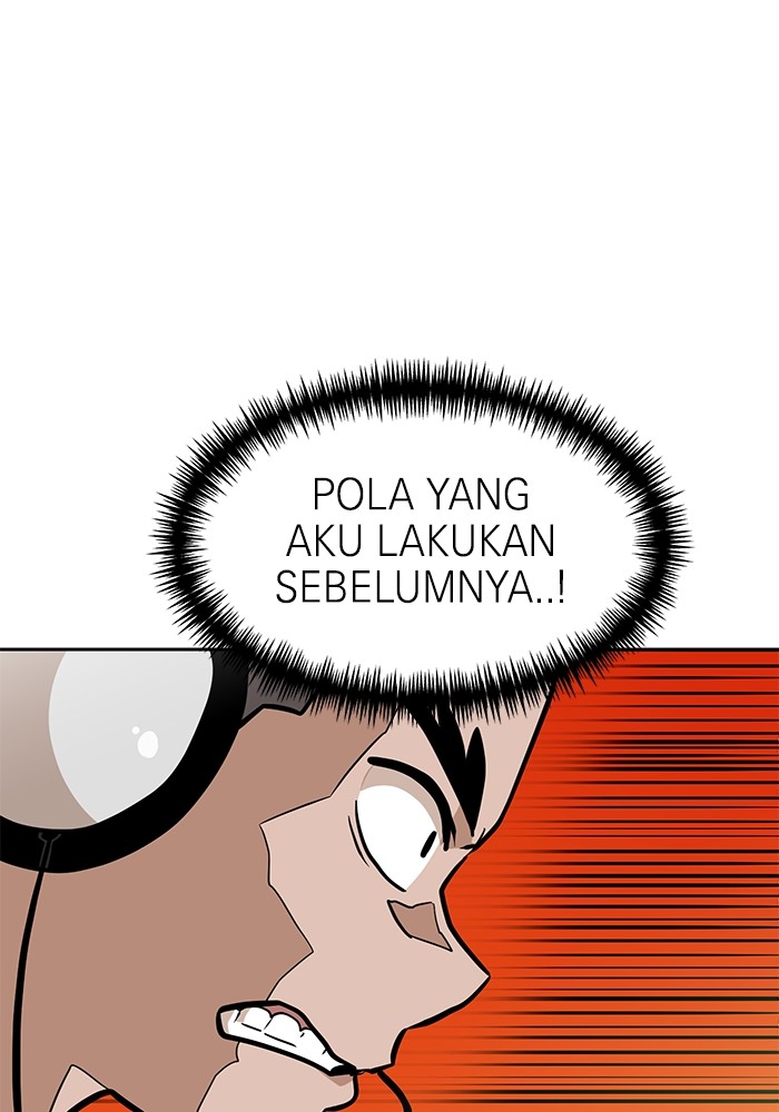 Double Click Chapter 132 halaman 60