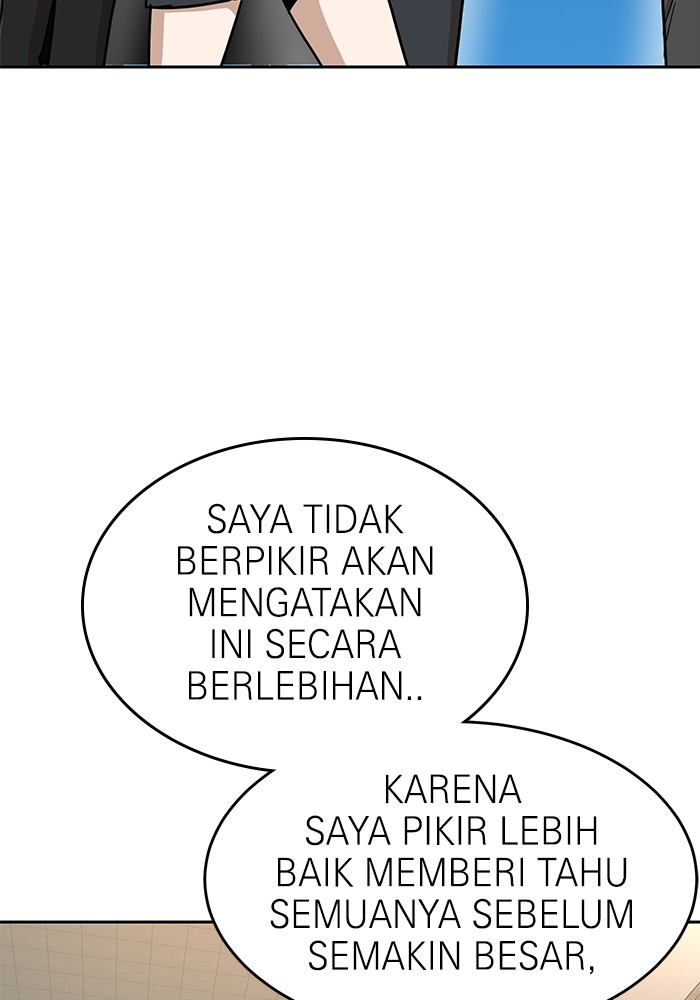 Double Click Chapter 133 halaman 81