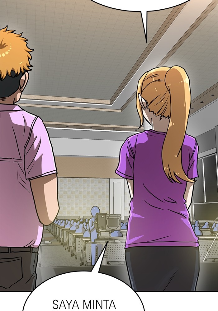 Double Click Chapter 133 halaman 82