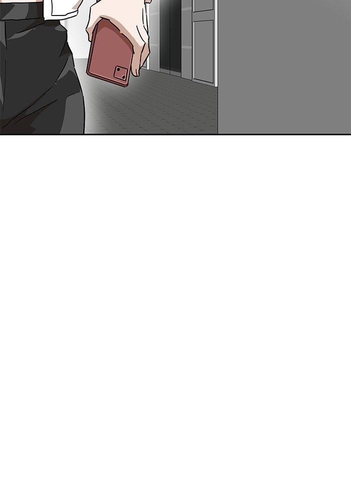 Double Click Chapter 134 halaman 68