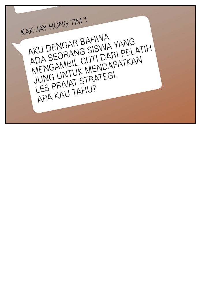 Double Click Chapter 134 halaman 71