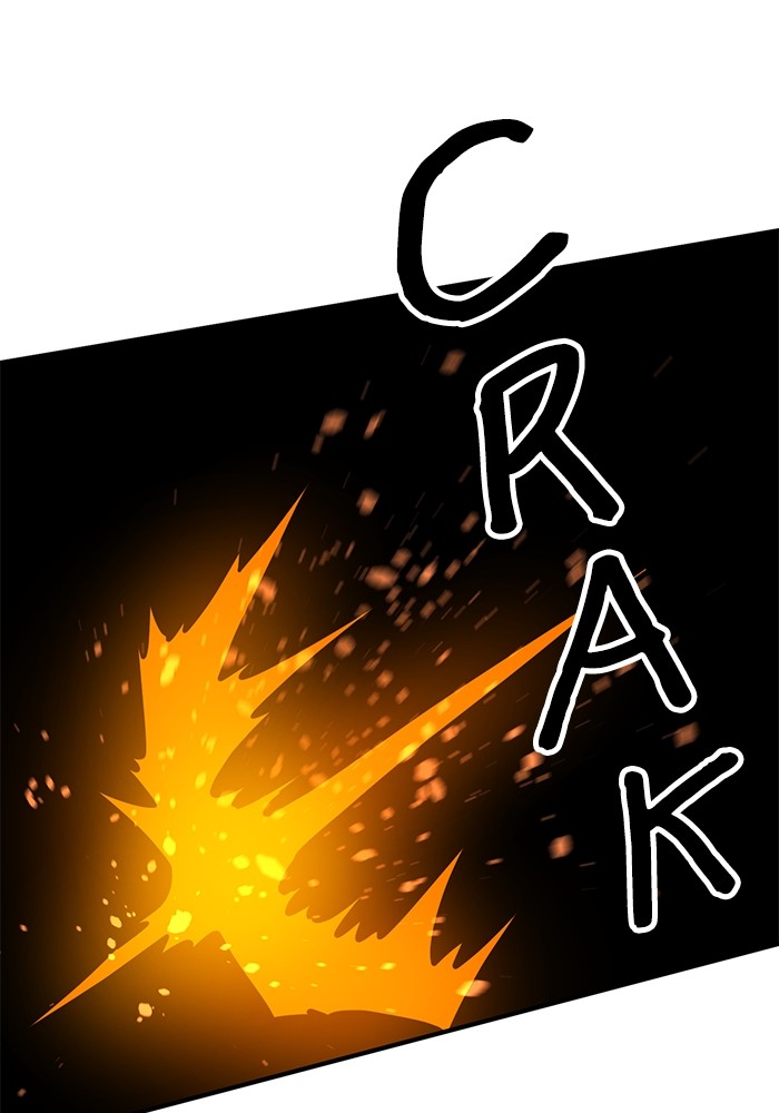 Double Click Chapter 135 halaman 73
