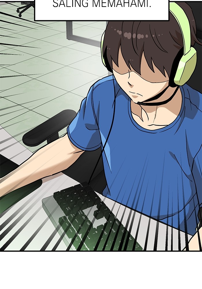 Double Click Chapter 136 halaman 66