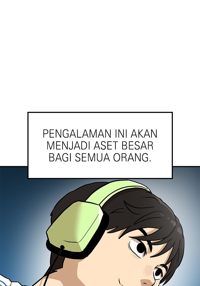 Double Click Chapter 136 halaman 67