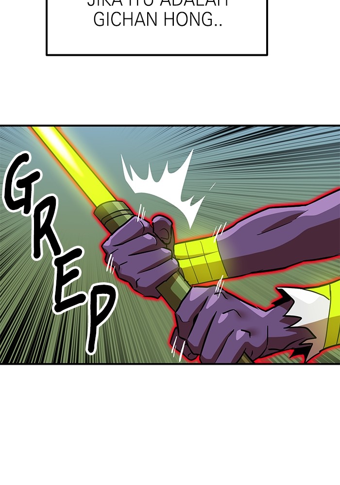 Double Click Chapter 136 halaman 69
