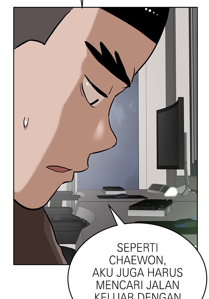 Double Click Chapter 137 halaman 61