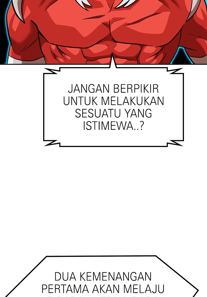 Double Click Chapter 138 halaman 71