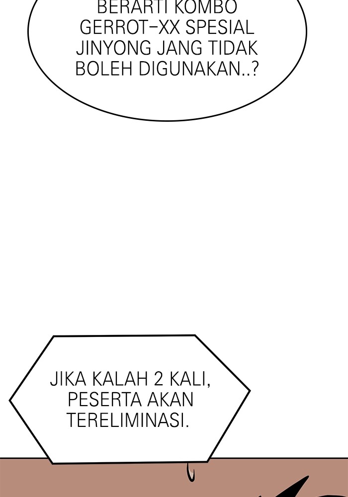 Double Click Chapter 138 halaman 73