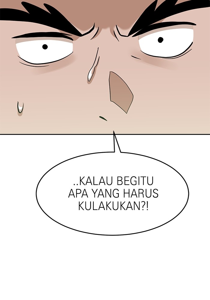 Double Click Chapter 138 halaman 74
