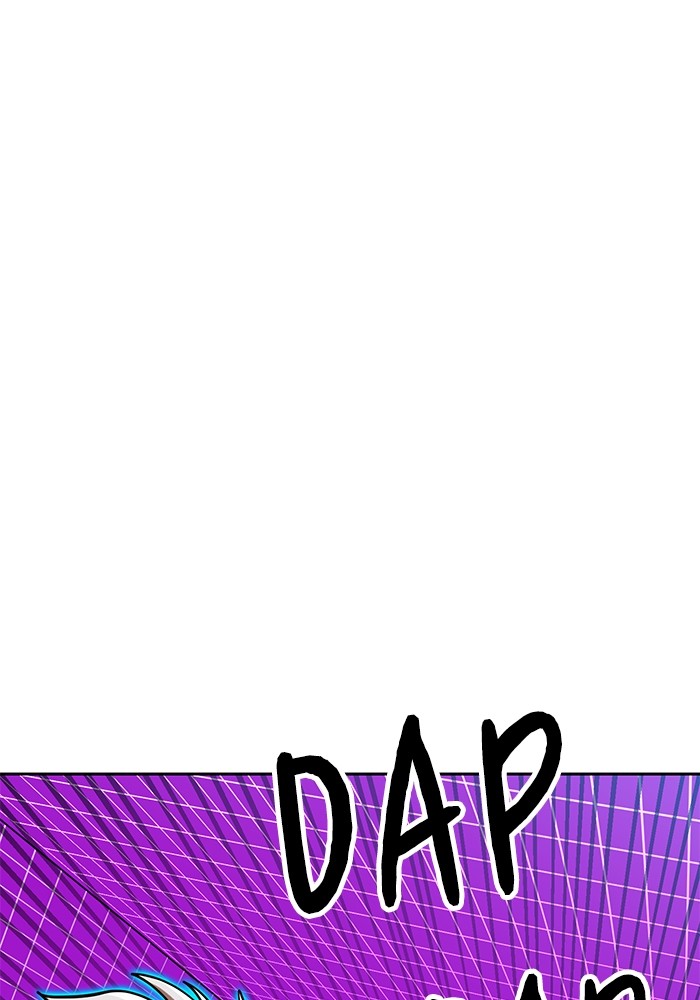Double Click Chapter 138 halaman 75
