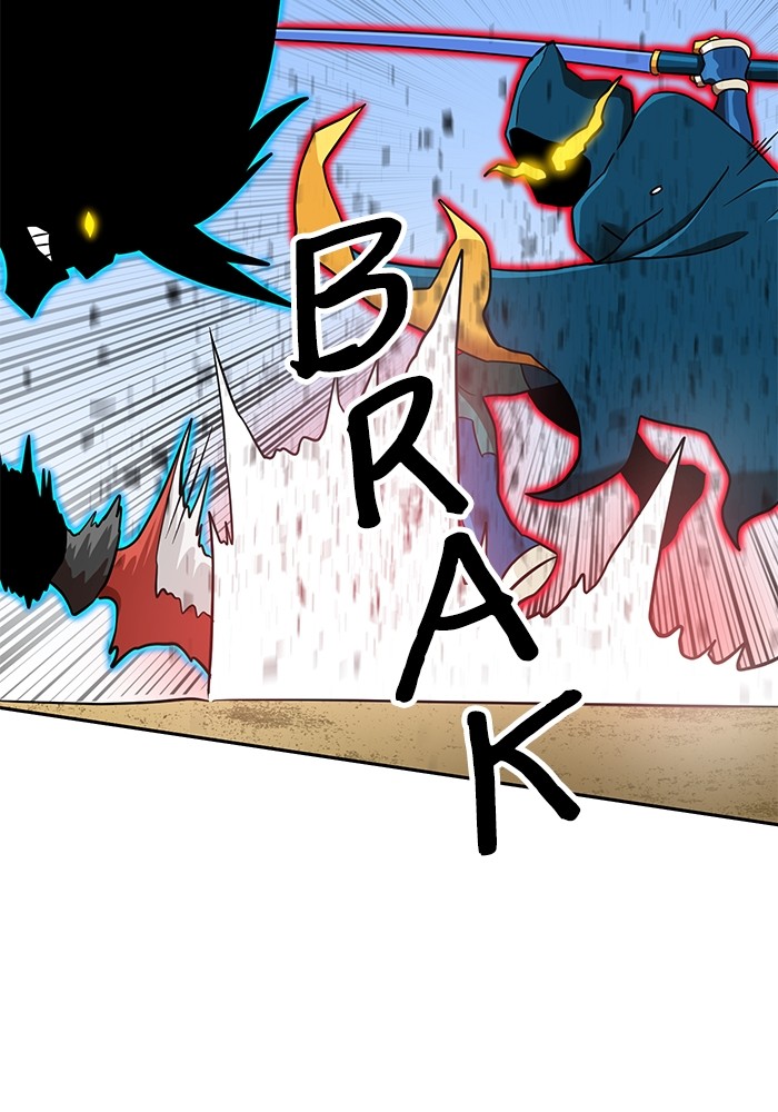 Double Click Chapter 140 halaman 75
