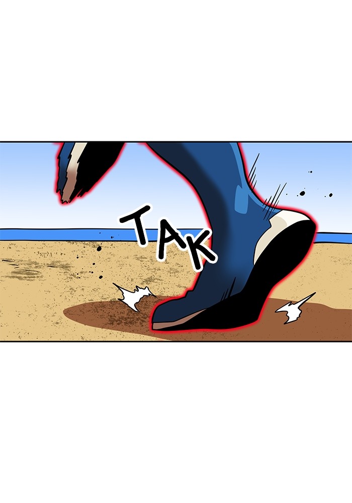 Double Click Chapter 140 halaman 80